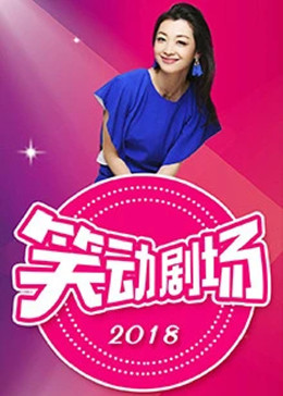 斩手指