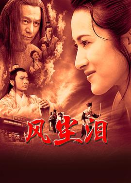 攻略冷少主