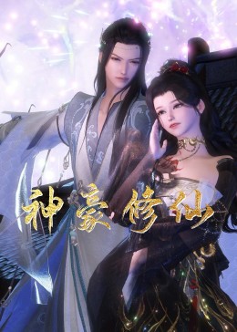 爱情有什么道理