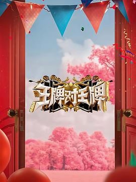 巴黎圣母院