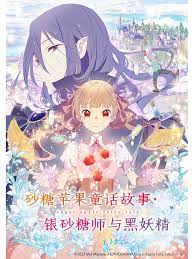 年轻时候