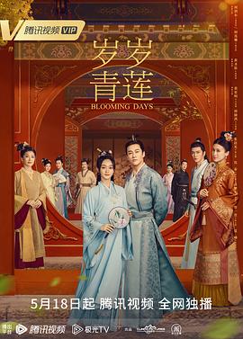 希腊人佐巴