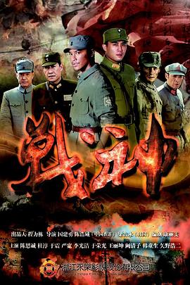 月光情缘