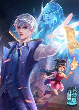 青衿志
