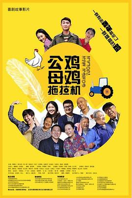 爱寻迷