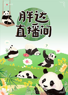 日本桥