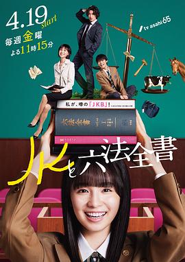 平行母亲