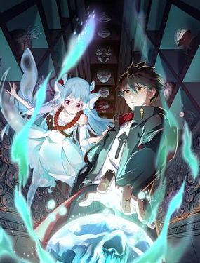 无处寻觅