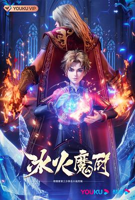 爱若此时