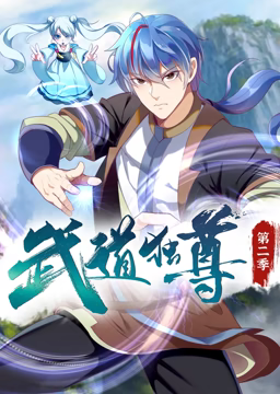 恐怖阴谋