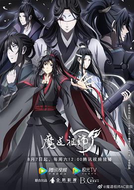 幸福密码2020