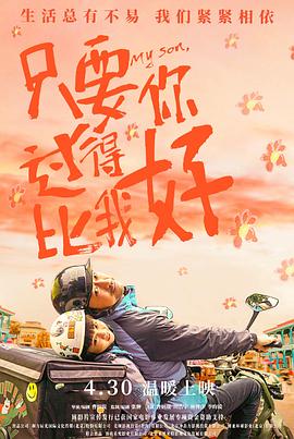 攻略冷少主