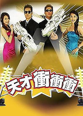 带子雄狼 冥府魔道