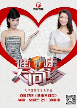 幻灭2021