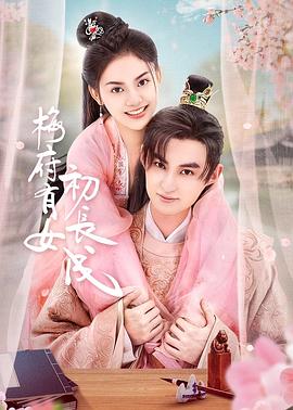 无辜
