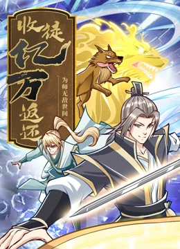 巴黎两日情