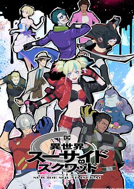 无秩序青春