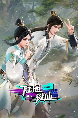 巴士站