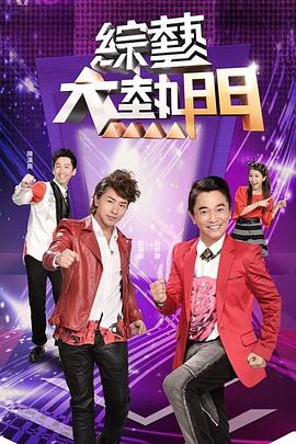 斯巴达