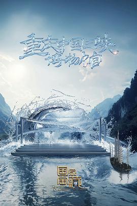 帝国时代 下