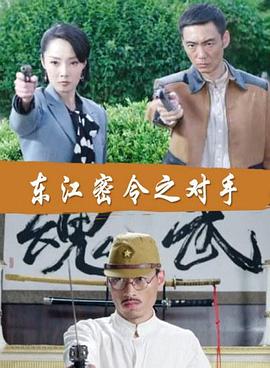 带子雄狼:向乳母车吹去的死亡之风