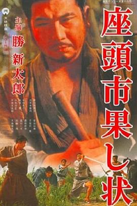 年轻时候