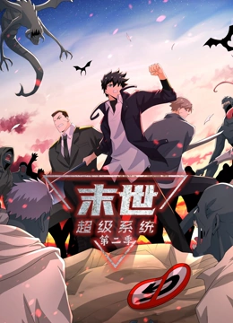 爱情的尸检报告