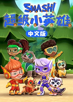 无尽之河