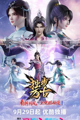 无语问苍天2010