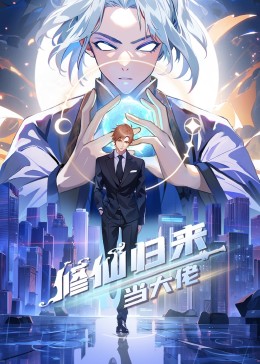 无辜者2016