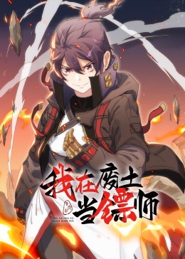 幸福密码2020