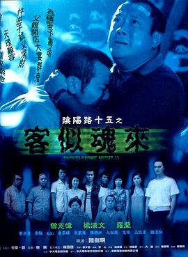 爱无国界