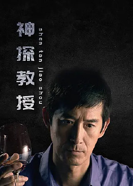 无手的少女