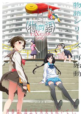 恶梦电梯