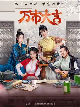 带小狗的女人