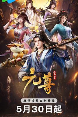 无尘之地