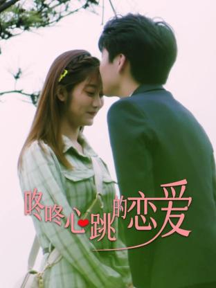 无敌小胖