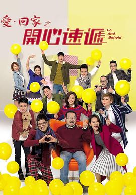 带子雄狼:出租孩子与武艺