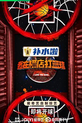 爹地2015