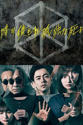 爱琳