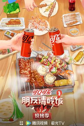 爱情的尸检报告