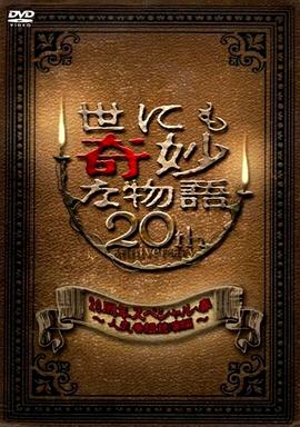 爱若此时