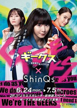 希特勒的男孩
