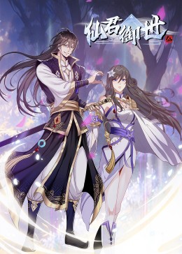 无尽的战壕