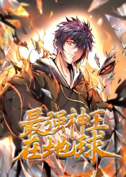 无谎液