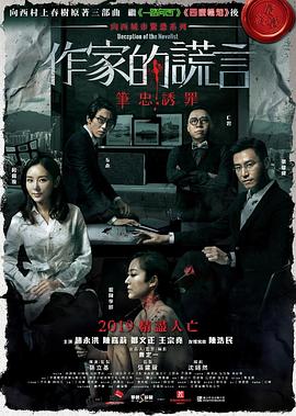 无路可走