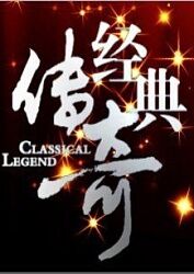 年轻的阿迈德